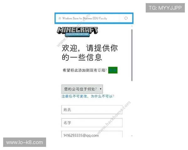 凯发注册送21官网注册流程详解新手玩家快速入门指南